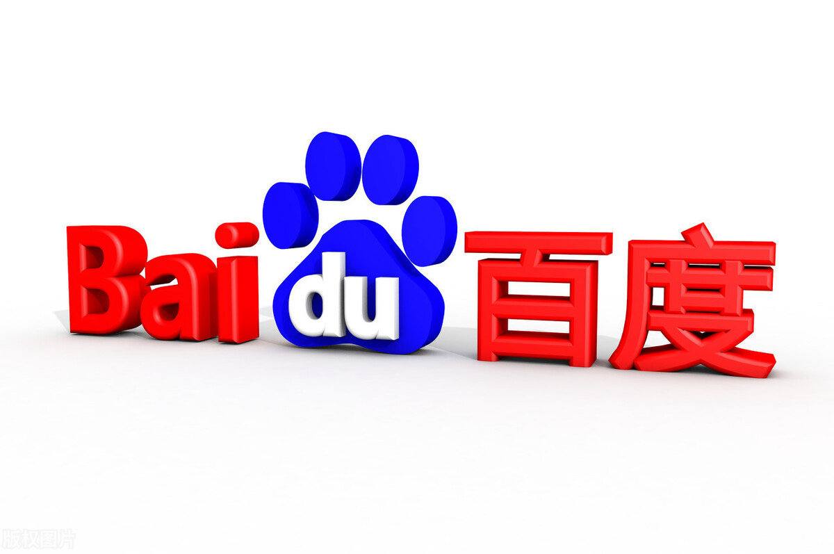 壹号平台下载安装v24.5.46.48.1 安卓版 1 壹号平台下载安装v13.2.57.92.5 安卓版 1