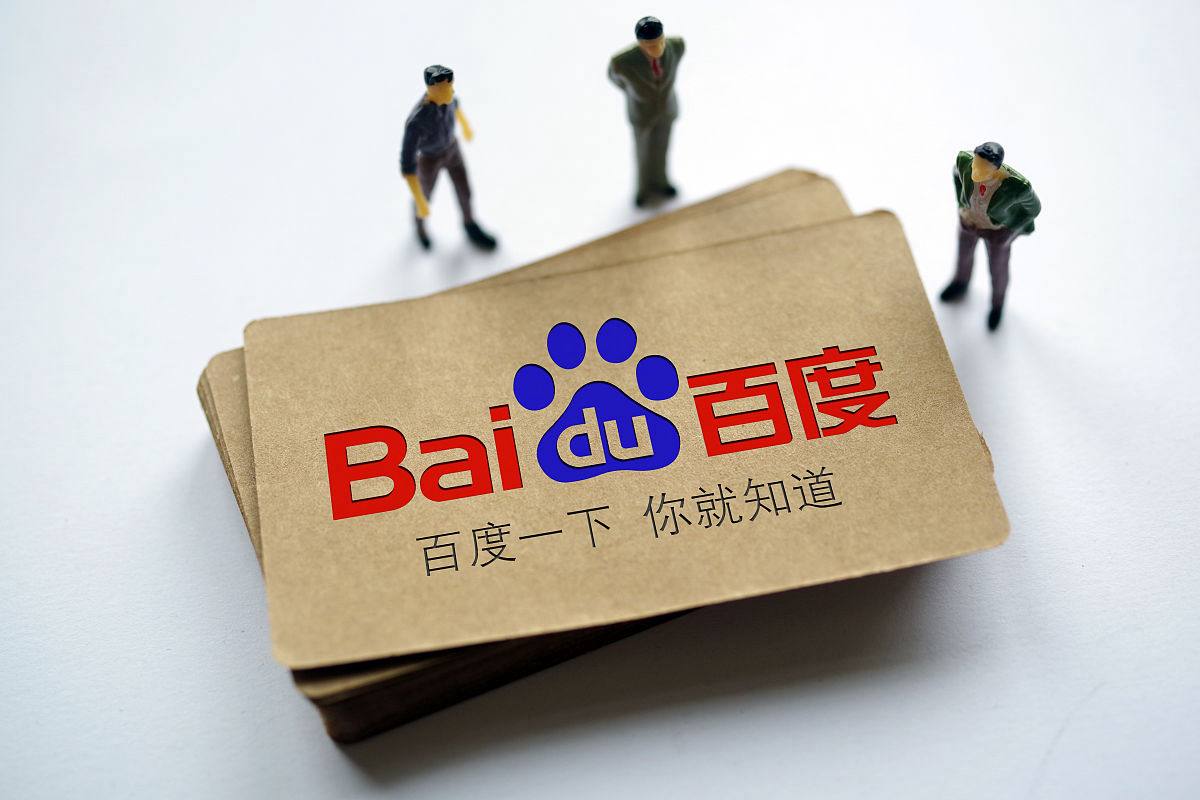 壹号平台下载安装v35.4.92.47.3 安卓版 3 壹号平台下载安装v21.4.79.42.8 安卓版 3